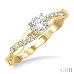1/10 Ctw Round Center Semi-Mount Diamond Engagement Ring in 14K Yellow and White Gold 1/10 Ctw Round Center Semi-Mount Diamond Engagement Ring in 14K Yellow and White Gold