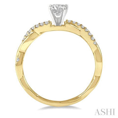 1/10 Ctw Round Center Semi-Mount Diamond Engagement Ring in 14K Yellow and White Gold 1/10 Ctw Round Center Semi-Mount Diamond Engagement Ring in 14K Yellow and White Gold