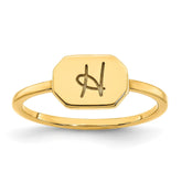 14k Yellow Gold Initial Ring