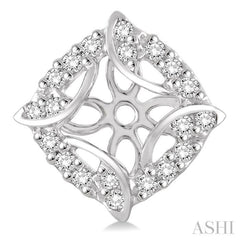 1/4 Ctw Round Cut Diamond Jacket Earrings in 14K White Gold 1/4 Ctw Round Cut Diamond Jacket Earrings in 14K White Gold