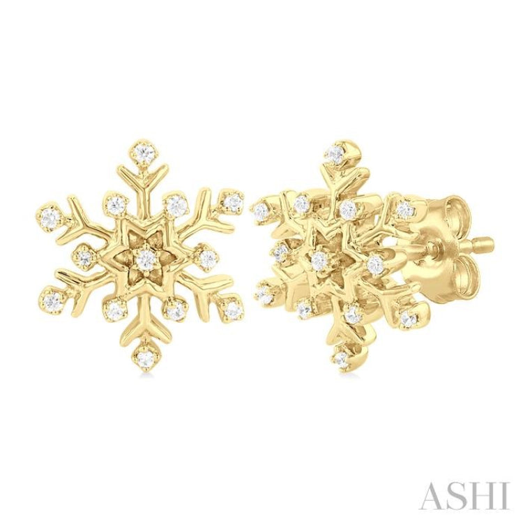 1/10 Ctw Petite Snowflake Round Cut Diamond Fashion Stud Earring in 10K Yellow Gold 1/10 Ctw Petite Snowflake Round Cut Diamond Fashion Stud Earring in 10K Yellow Gold