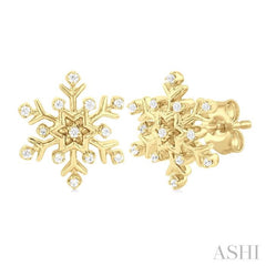 1/10 Ctw Petite Snowflake Round Cut Diamond Fashion Stud Earring in 10K Yellow Gold 1/10 Ctw Petite Snowflake Round Cut Diamond Fashion Stud Earring in 10K Yellow Gold