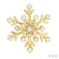 1/10 Ctw Petite Snowflake Round Cut Diamond Fashion Stud Earring in 10K Yellow Gold 1/10 Ctw Petite Snowflake Round Cut Diamond Fashion Stud Earring in 10K Yellow Gold