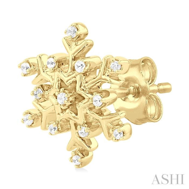 1/10 Ctw Petite Snowflake Round Cut Diamond Fashion Stud Earring in 10K Yellow Gold 1/10 Ctw Petite Snowflake Round Cut Diamond Fashion Stud Earring in 10K Yellow Gold