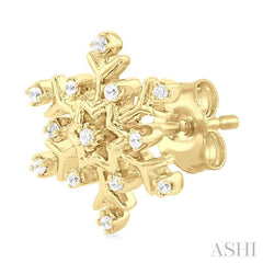 1/10 Ctw Petite Snowflake Round Cut Diamond Fashion Stud Earring in 10K Yellow Gold 1/10 Ctw Petite Snowflake Round Cut Diamond Fashion Stud Earring in 10K Yellow Gold