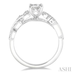 1/10 Ctw Princess Cut Center Semi-Mount Diamond Leaf Motif Engagement Ring in 14K White Gold 1/10 Ctw Princess Cut Center Semi-Mount Diamond Leaf Motif Engagement Ring in 14K White Gold