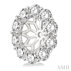 2 Ctw Round Cut Diamond Earring Jacket in 14K White Gold 2 Ctw Round Cut Diamond Earring Jacket in 14K White Gold