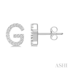1/8 Ctw Initial 'G' Single Cut Diamond Earrings in 10K White Gold 1/8 Ctw Initial 'G' Single Cut Diamond Earrings in 10K White Gold