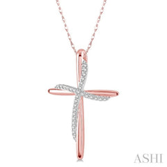 1/10 Ctw Round Cut Diamond Draped Cross Charm Pendant With Chain in 10K Rose Gold 1/10 Ctw Round Cut Diamond Draped Cross Charm Pendant With Chain in 10K Rose Gold