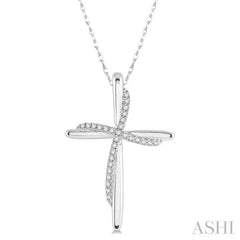 1/10 Ctw Round Cut Diamond Draped Cross Charm Pendant With Chain in 10K White Gold 1/10 Ctw Round Cut Diamond Draped Cross Charm Pendant With Chain in 10K White Gold
