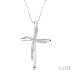 1/10 Ctw Round Cut Diamond Draped Cross Charm Pendant With Chain in 10K White Gold 1/10 Ctw Round Cut Diamond Draped Cross Charm Pendant With Chain in 10K White Gold