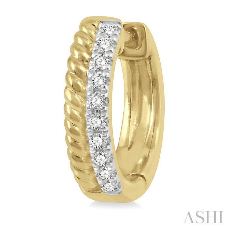 1/10 Ctw Rope Bead & Round Cut Diamond Huggie Petite Earrings in 14K Yellow Gold 1/10 Ctw Rope Bead & Round Cut Diamond Huggie Petite Earrings in 14K Yellow Gold