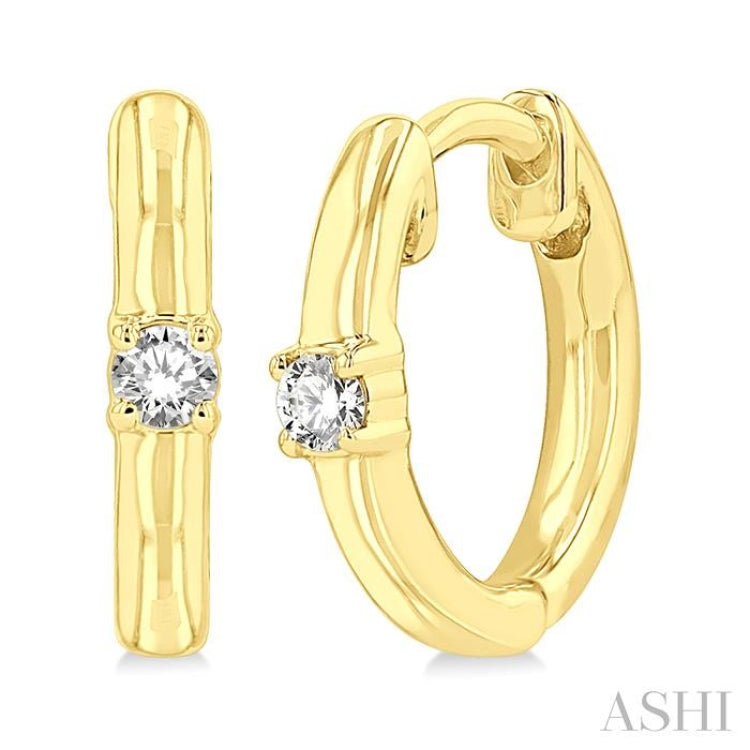 1/10 Ctw Petite Single Round Cut Diamond Fashion Huggies in 10K Yellow Gold 1/10 Ctw Petite Single Round Cut Diamond Fashion Huggies in 10K Yellow Gold