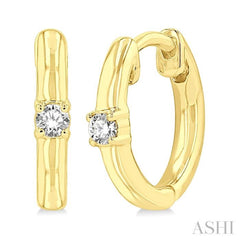 1/10 Ctw Petite Single Round Cut Diamond Fashion Huggies in 10K Yellow Gold 1/10 Ctw Petite Single Round Cut Diamond Fashion Huggies in 10K Yellow Gold