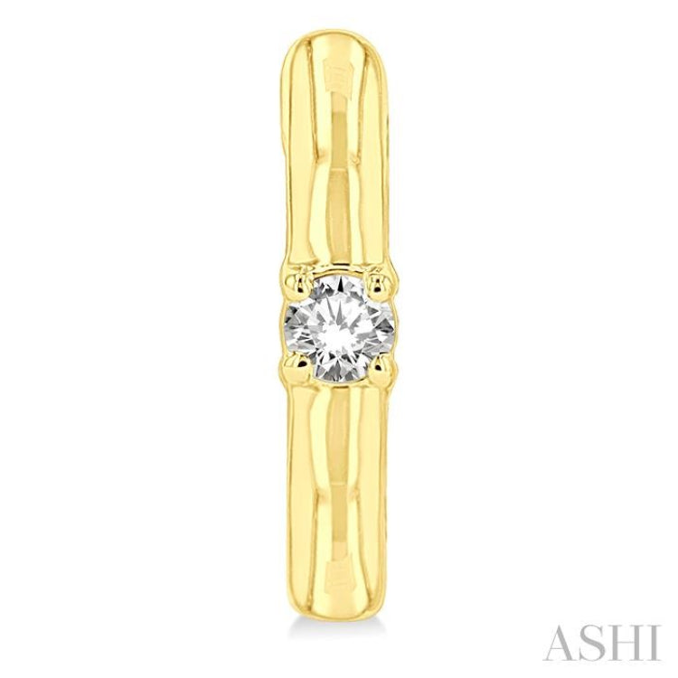 1/10 Ctw Petite Single Round Cut Diamond Fashion Huggies in 10K Yellow Gold 1/10 Ctw Petite Single Round Cut Diamond Fashion Huggies in 10K Yellow Gold