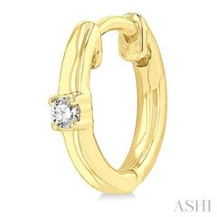 1/10 Ctw Petite Single Round Cut Diamond Fashion Huggies in 10K Yellow Gold 1/10 Ctw Petite Single Round Cut Diamond Fashion Huggies in 10K Yellow Gold