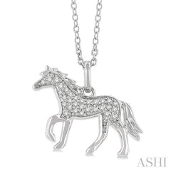 1/10 Ctw Petite Horse Round Cut Diamond Fashion Pendant With Chain in 10K White Gold 1/10 Ctw Petite Horse Round Cut Diamond Fashion Pendant With Chain in 10K White Gold