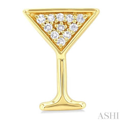1/10 Ctw Petite Martini Glass Round Cut Diamond Fashion Stud Earring in 10K Yellow Gold 1/10 Ctw Petite Martini Glass Round Cut Diamond Fashion Stud Earring in 10K Yellow Gold