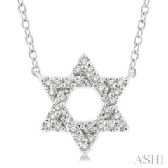 1/10 Ctw Petite Star of David Round Cut Diamond Fashion Pendant With Chain in 10K White Gold 1/10 Ctw Petite Star of David Round Cut Diamond Fashion Pendant With Chain in 10K White Gold