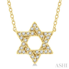 1/10 Ctw Petite Star of David Round Cut Diamond Fashion Pendant With Chain in 10K Yellow Gold 1/10 Ctw Petite Star of David Round Cut Diamond Fashion Pendant With Chain in 10K Yellow Gold