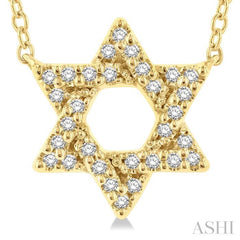 1/10 Ctw Petite Star of David Round Cut Diamond Fashion Pendant With Chain in 10K Yellow Gold 1/10 Ctw Petite Star of David Round Cut Diamond Fashion Pendant With Chain in 10K Yellow Gold