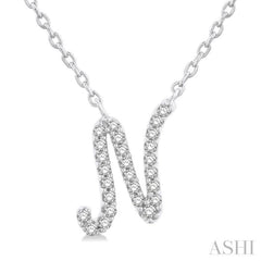 1/10 Ctw Initial 'N' Round cut Diamond Pendant With Chain in 14K White Gold 1/10 Ctw Initial 'N' Round cut Diamond Pendant With Chain in 14K White Gold