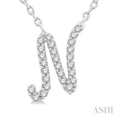 1/10 Ctw Initial 'N' Round cut Diamond Pendant With Chain in 14K White Gold 1/10 Ctw Initial 'N' Round cut Diamond Pendant With Chain in 14K White Gold