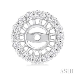 3/8 Ctw Round Cut Diamond 5MM Round Earrings Jacket in 14K White Gold 3/8 Ctw Round Cut Diamond 5MM Round Earrings Jacket in 14K White Gold