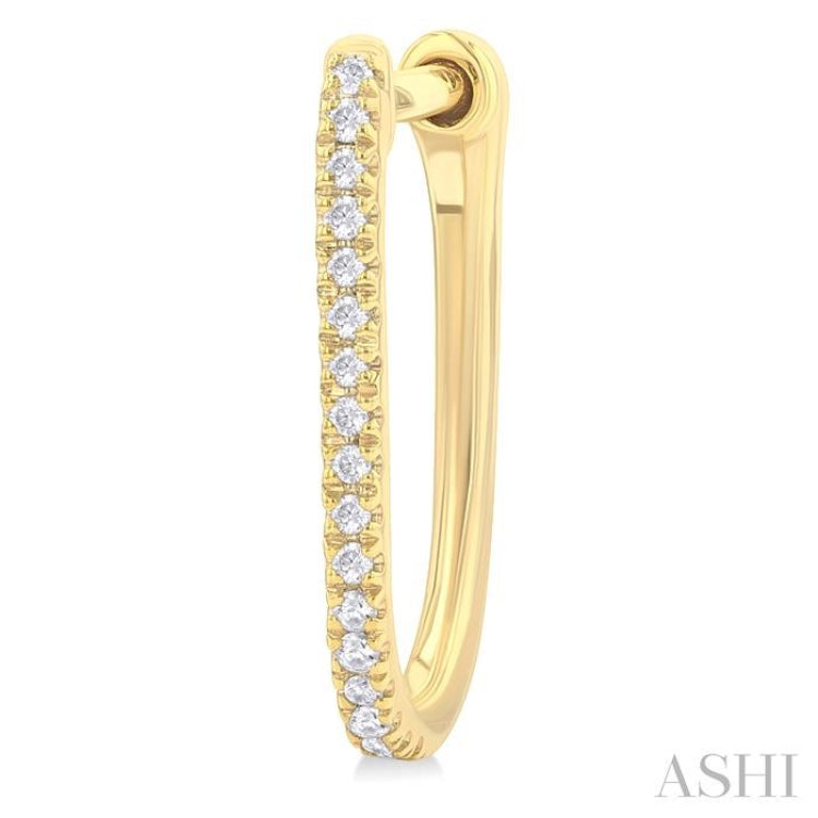 1/10 Ctw Round Cut Diamond Fashion Hoop Earring in 10K Yellow Gold 1/10 Ctw Round Cut Diamond Fashion Hoop Earring in 10K Yellow Gold