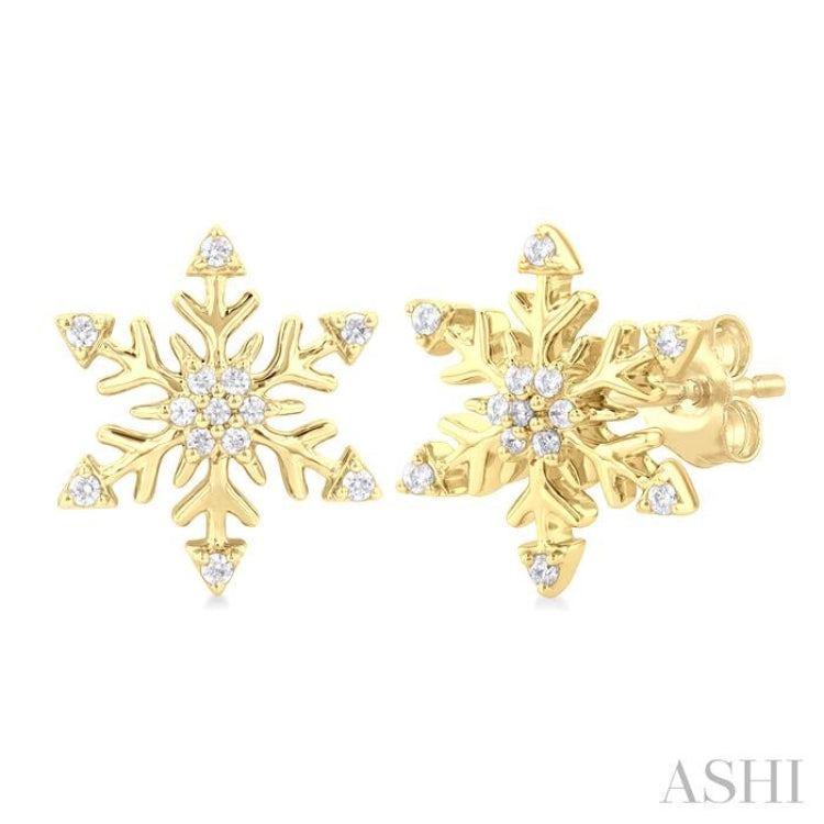 1/10 Ctw Petite Snowflake Round Cut Diamond Halo Fashion Stud Earring in 10K Yellow Gold 1/10 Ctw Petite Snowflake Round Cut Diamond Halo Fashion Stud Earring in 10K Yellow Gold