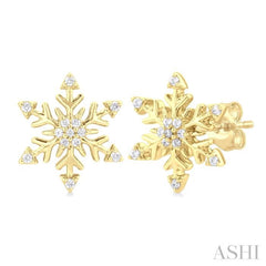 1/10 Ctw Petite Snowflake Round Cut Diamond Halo Fashion Stud Earring in 10K Yellow Gold 1/10 Ctw Petite Snowflake Round Cut Diamond Halo Fashion Stud Earring in 10K Yellow Gold