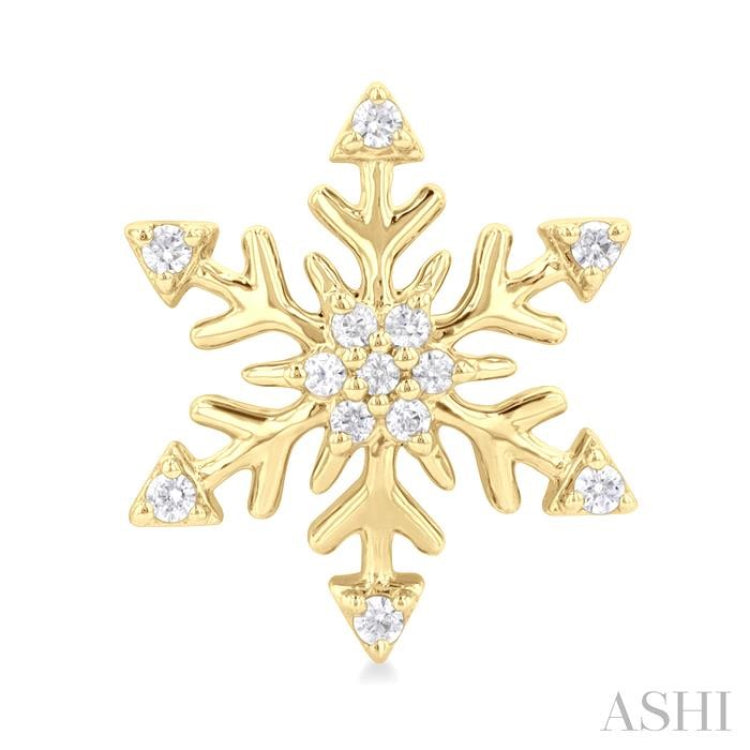 1/10 Ctw Petite Snowflake Round Cut Diamond Halo Fashion Stud Earring in 10K Yellow Gold 1/10 Ctw Petite Snowflake Round Cut Diamond Halo Fashion Stud Earring in 10K Yellow Gold