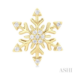 1/10 Ctw Petite Snowflake Round Cut Diamond Halo Fashion Stud Earring in 10K Yellow Gold 1/10 Ctw Petite Snowflake Round Cut Diamond Halo Fashion Stud Earring in 10K Yellow Gold