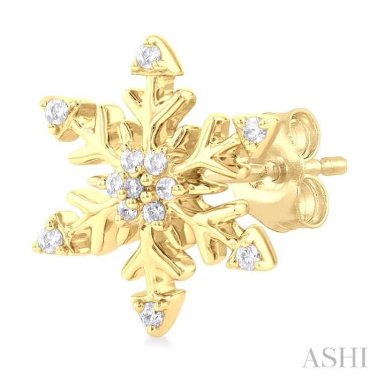 1/10 Ctw Petite Snowflake Round Cut Diamond Halo Fashion Stud Earring in 10K Yellow Gold 1/10 Ctw Petite Snowflake Round Cut Diamond Halo Fashion Stud Earring in 10K Yellow Gold