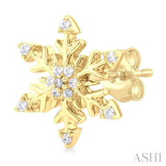 1/10 Ctw Petite Snowflake Round Cut Diamond Halo Fashion Stud Earring in 10K Yellow Gold 1/10 Ctw Petite Snowflake Round Cut Diamond Halo Fashion Stud Earring in 10K Yellow Gold