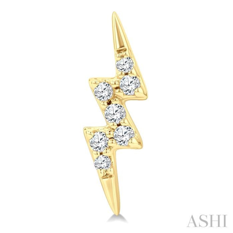 1/10 Ctw Petite Lightning Bolt Round Cut Diamond Fashion Stud Earring in 10K Yellow Gold 1/10 Ctw Petite Lightning Bolt Round Cut Diamond Fashion Stud Earring in 10K Yellow Gold