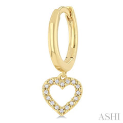 1/10 Ctw Petite Heart Shape Round Cut Diamond Fashion Huggies in 10K Yellow Gold 1/10 Ctw Petite Heart Shape Round Cut Diamond Fashion Huggies in 10K Yellow Gold