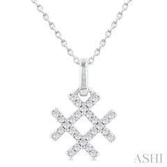 1/10 Ctw Petite Hashtag Motif Round Cut Diamond Fashion Pendant With Chain in 10K White Gold 1/10 Ctw Petite Hashtag Motif Round Cut Diamond Fashion Pendant With Chain in 10K White Gold