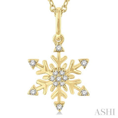 1/10 Ctw Petite Snowflake Round Cut Diamond Fashion Pendant With Chain in 10K Yellow Gold 1/10 Ctw Petite Snowflake Round Cut Diamond Fashion Pendant With Chain in 10K Yellow Gold