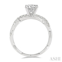 1/5 Ctw Round Center Semi-Mount Diamond Engagement Ring in 14K White Gold