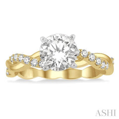 1/5 ctw Round Center Semi-Mount Diamond Engagement Ring in 14K Yellow and White Gold
