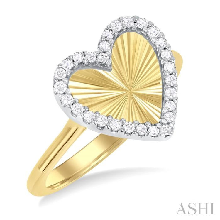1/6 ctw Fluted Texture Heart Shape Round Cut Diamond Fashion Ring in 10K Yellow and White Gold