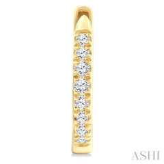 1/4 Ctw Round Cut Diamond Huggie Petite Earrings in 10K Yellow Gold