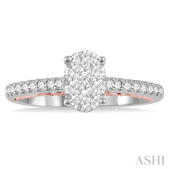 1/2 Ctw Oval Shape Lovebright round Cut Diamond Ring in 14K White and Rose Gold