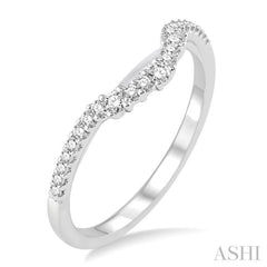 1/5 Ctw Round Cut Diamond Wedding Band in 14K White Gold
