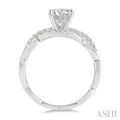 1/5 Ctw Round Center Semi-Mount Diamond Engagement Ring in 14K White Gold