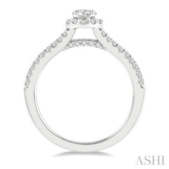 1/3 ctw Circular Mount Split Round Cut Diamond Semi Mount Engagement Ring in 14K White Gold