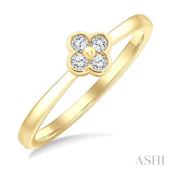 1/8 Ctw Clover Leaf Bezel Set Round Cut Diamond Petite Fashion Ring in 10K Yellow Gold