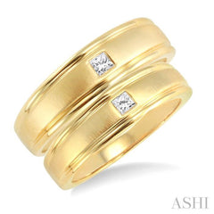 1/6 ctw Princess Cut Diamond Duos Ring Set in 14K Yellow Gold