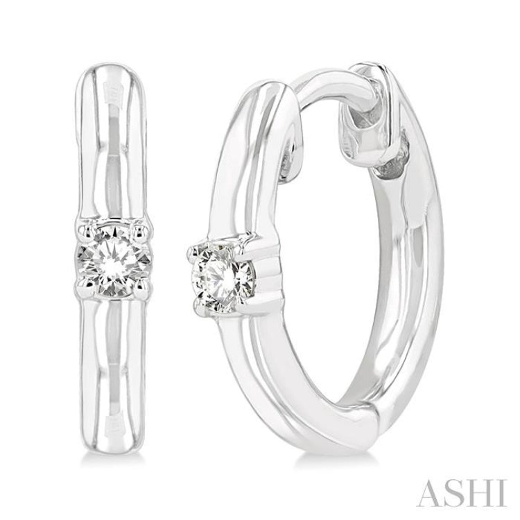 1/10 Ctw Petite Single Round Cut Diamond Fashion Huggies in 10K White Gold